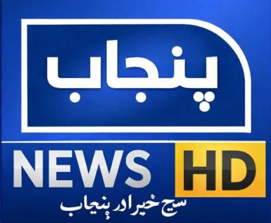 Desktop Logo